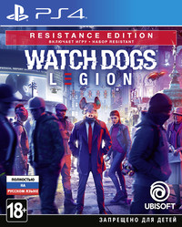 Watch Dogs Legion обложка PS4 resistance edition