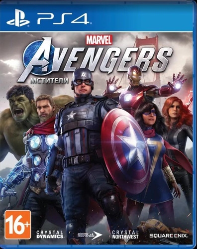 Marvel's Avengers Мстители Марвел PS4